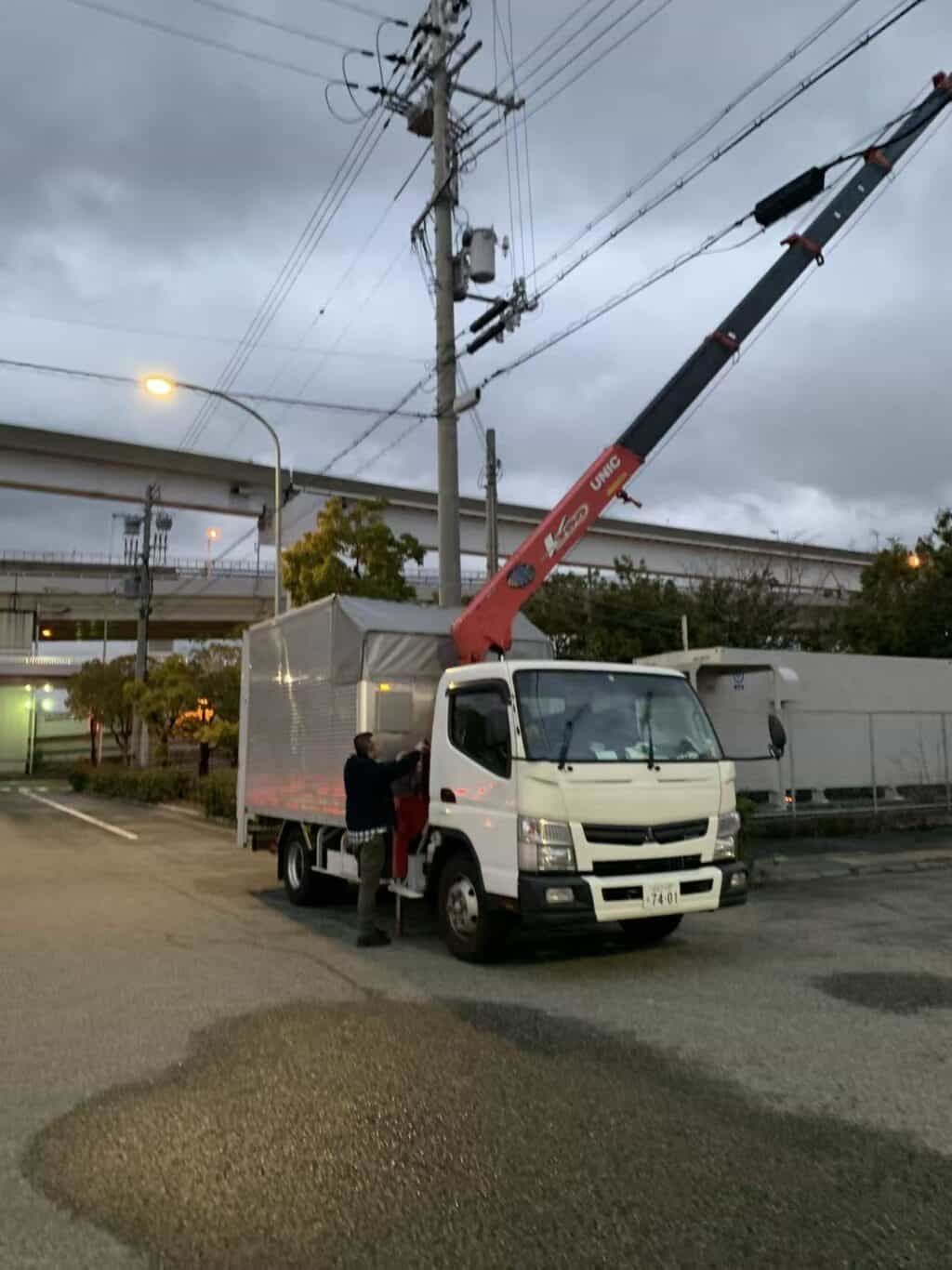 a701442beaba0156e3e9697ec4ad1c37